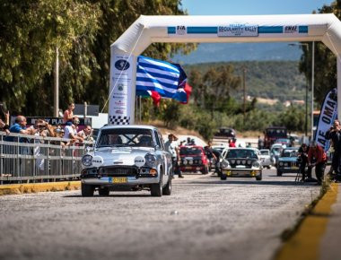 Ολοκληρώθηκε το 1ο σκέλος του Hellenic Regularity Rally